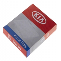 فیلتر کابین مدل 971332E210 مناسب برای خودرو سراتو توسان 2008 - 2014 اسپرتیج 2008-2014